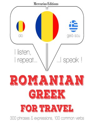 cover image of Română--greacă
